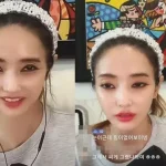 한채영 근황