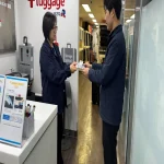 울교통공사가 2026년 7월부터 시행하는 지하철 유실물 집앞배송 서비스의 신청 방법, 이용 절차, 제외 품목, 또타라커 수령 방식, 고객센터 신고 방법을 정리했다.