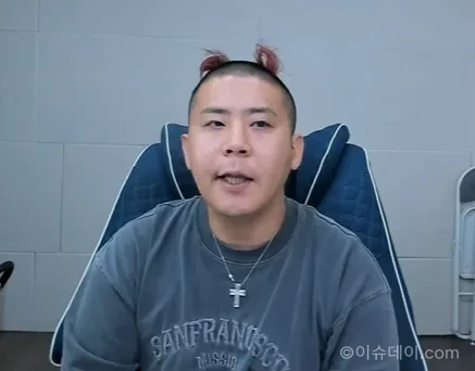 철구 도박