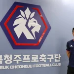 충북청주 백성동