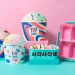 배달의민족 배스킨라빈스