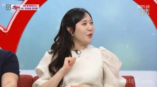 별사랑 김완