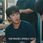 딘딘 월드컵