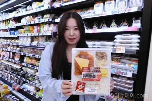 이마트24 땅스부대찌개