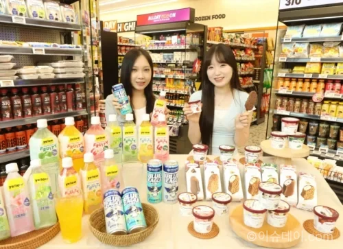 이마트24 8월 할인 행사