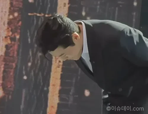 이루 음주운전