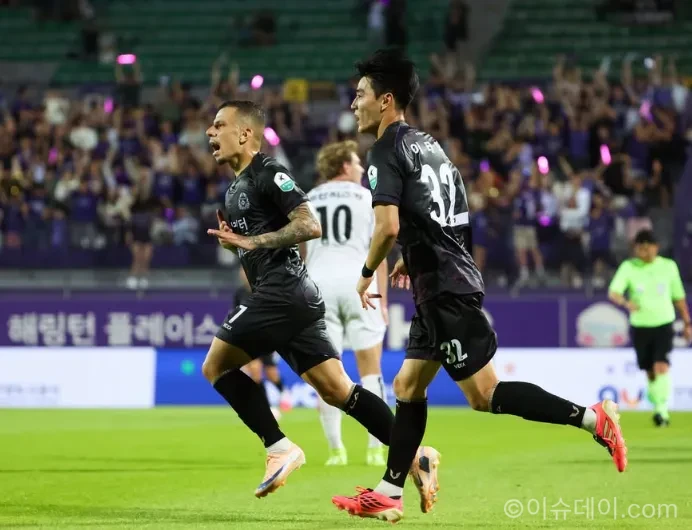 FC안양 광주FC