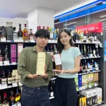 GS25 싱글몰트 위스키