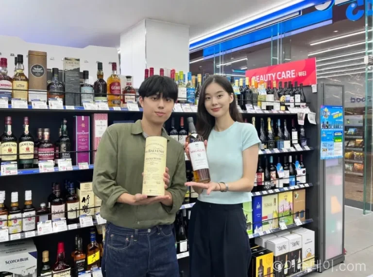 GS25 싱글몰트 위스키