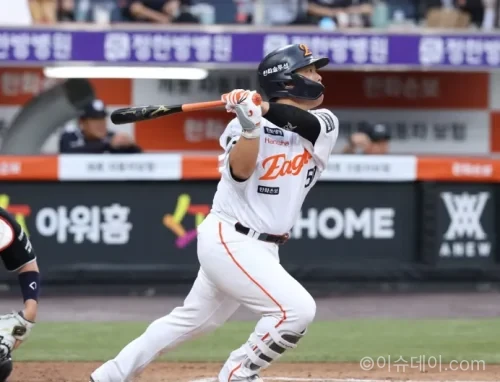 한화 이글스 KIA 타이거즈