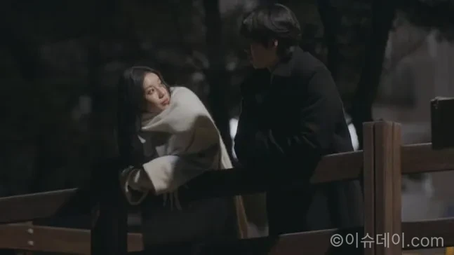 하트시그널5