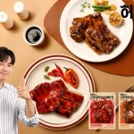 허닭