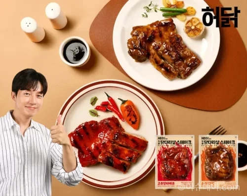 허닭