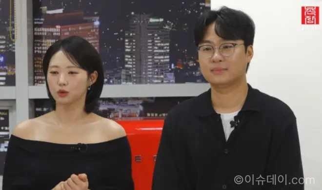 나는 솔로 32기 영숙