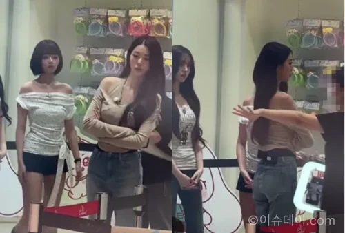 장원영 팔짱