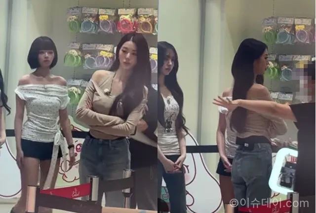 장원영 팔짱