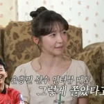주현영