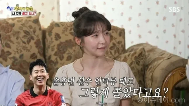 주현영