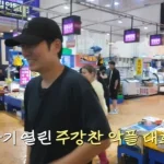주상욱 김부장 인기
