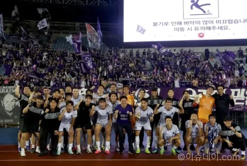 FC안양 부천FC