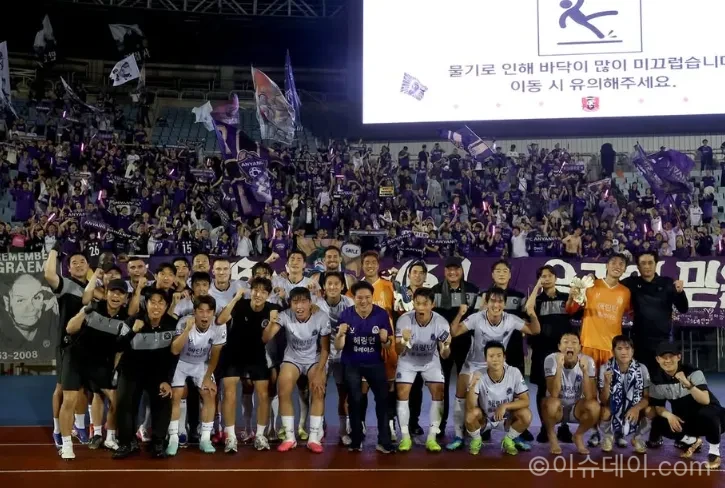 FC안양 부천FC