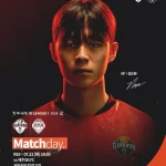 제주 SK 강원FC