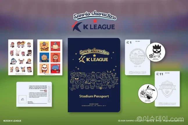 K리그 산리오캐릭터즈