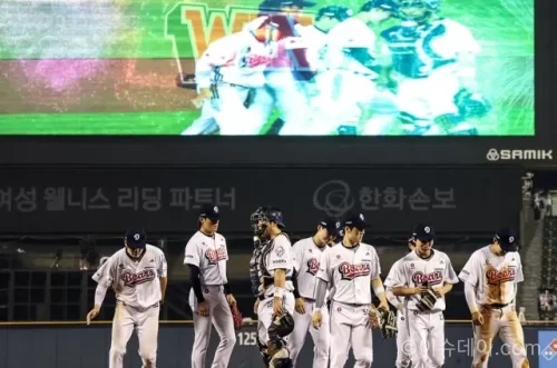 두산 베어스 SSG 랜더스