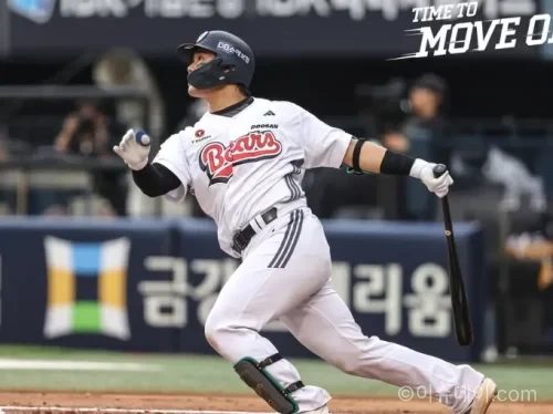 두산 베어스 SSG 랜더스