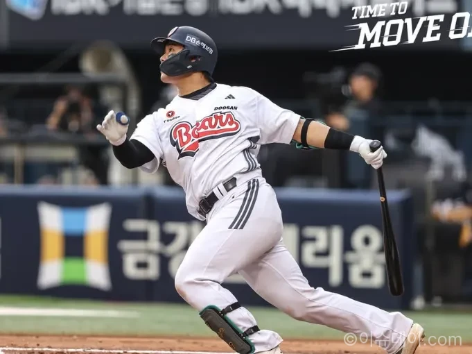 두산 베어스 SSG 랜더스