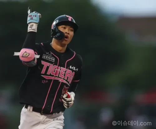 KIA 타이거즈 한화 이글스