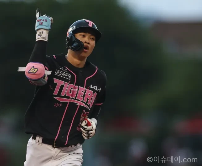 KIA 타이거즈 한화 이글스