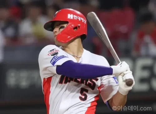 KIA 타이거즈 SSG 랜더스