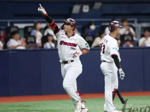 키움 히어로즈 삼성 라이온즈