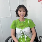 신지