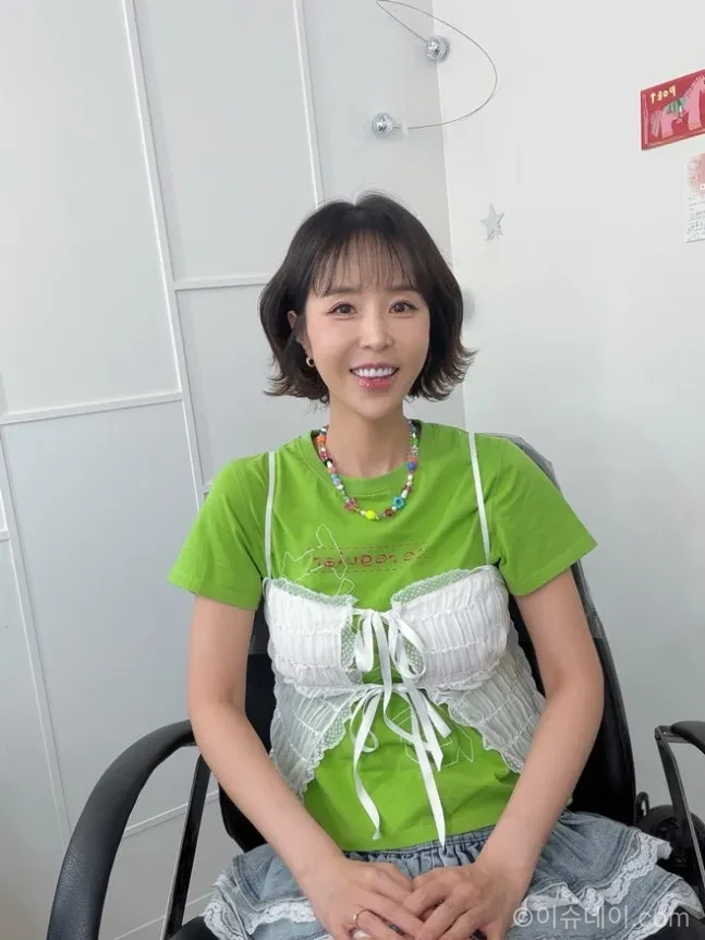 신지