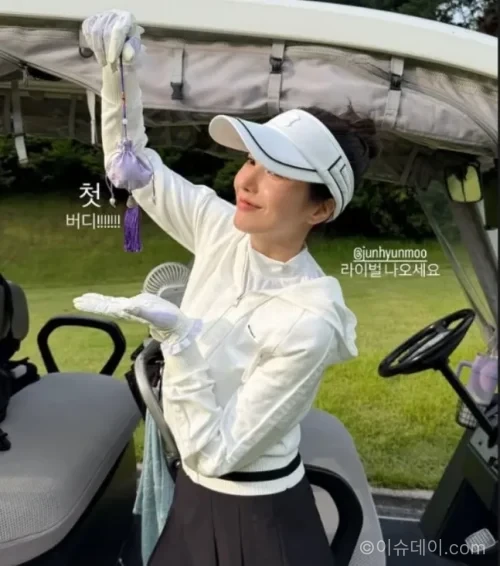 권은비