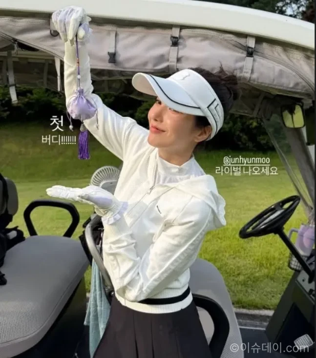 권은비