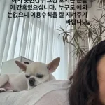 이효리 아난다 요가