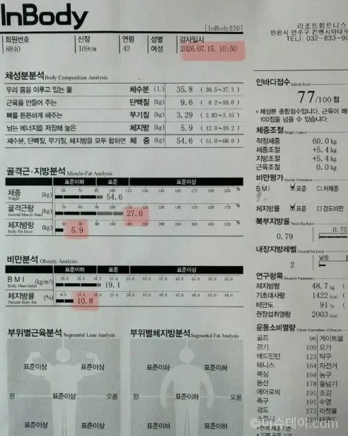 이시영