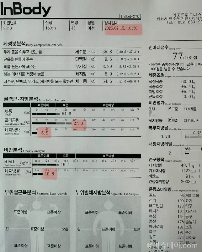 이시영