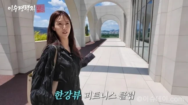 이수경 새집