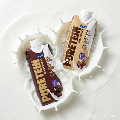 매일유업 퓨어틴