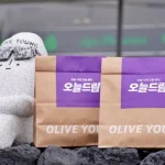 올리브영 제주