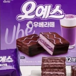 오예스 우베라떼