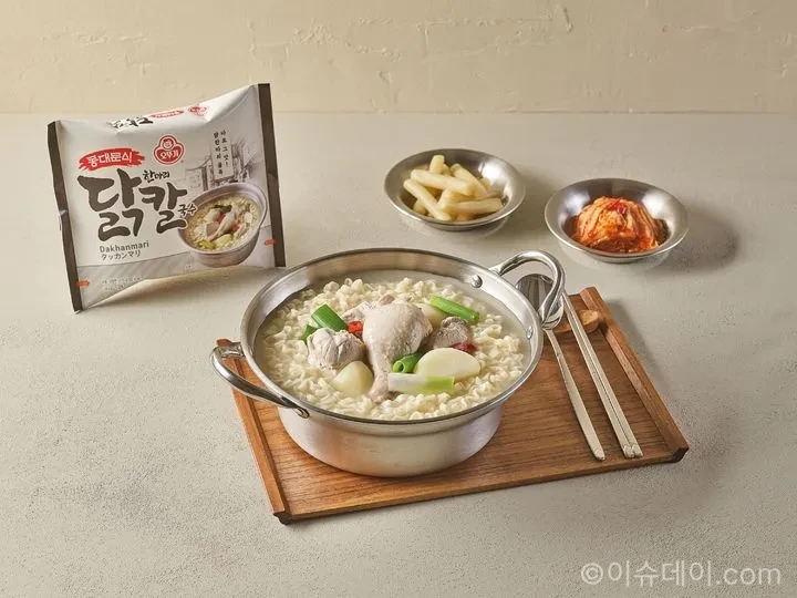오뚜기