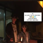 박환희