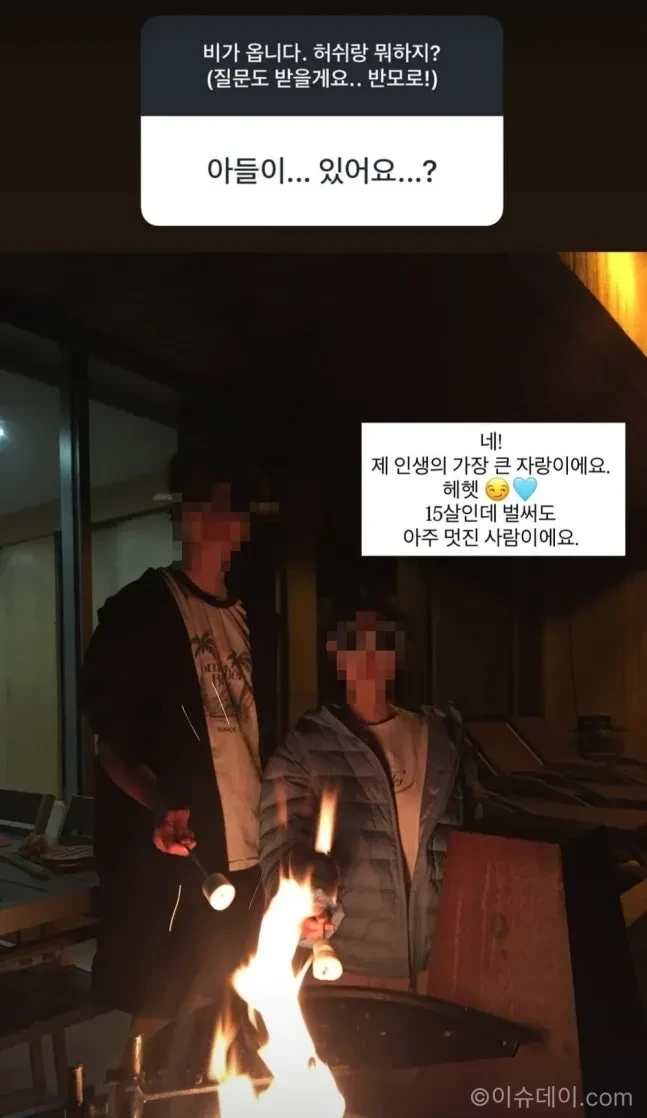 박환희