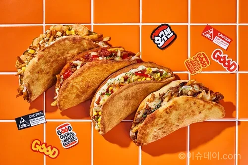 빽보이피자 폴드 샌드위