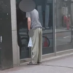 노상방뇨 처벌